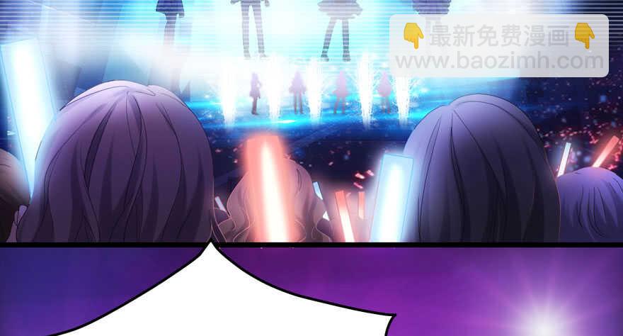 不败的少女(1/3)-第159话