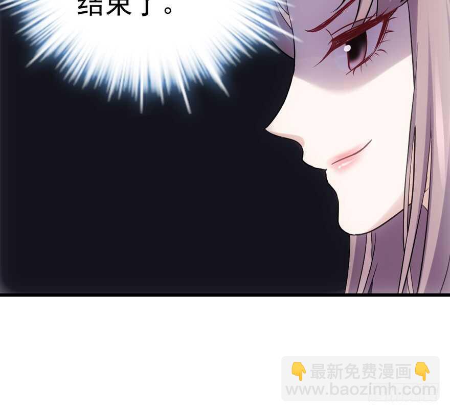 不败的少女(1/3)-第159话