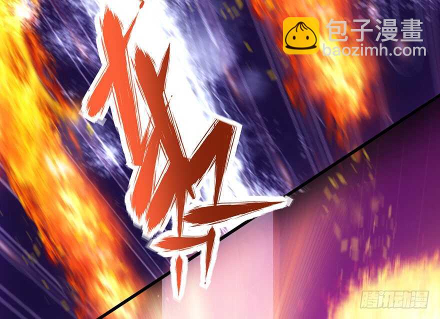不败的少女(1/3)-第159话