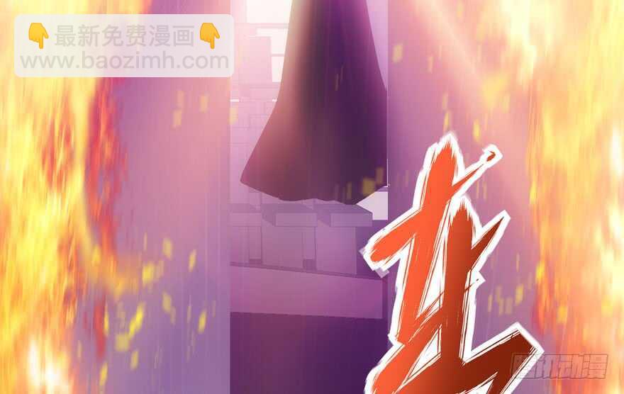 不败的少女(1/3)-第159话