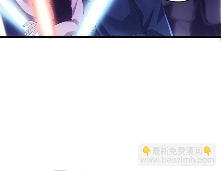 不败的少女(1/3)-第159话