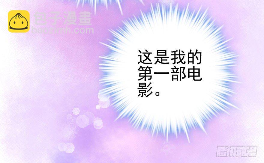 再靠近一点点(1/2)-第17话
