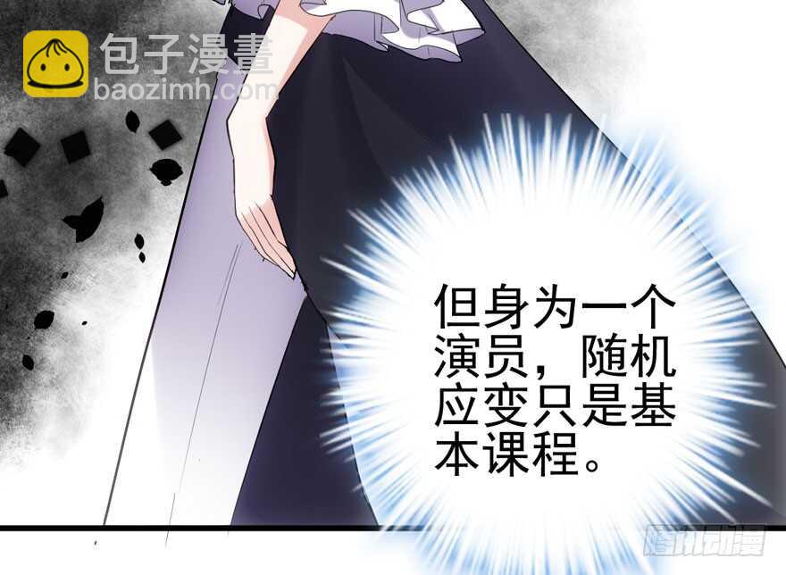 大规模杀伤武器(1/3)-第161话