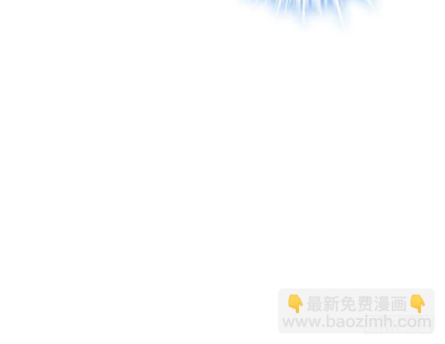 大规模杀伤武器(1/3)-第161话