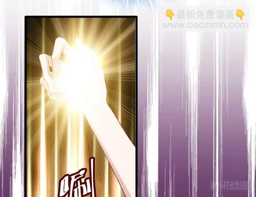 大规模杀伤武器(1/3)-第161话