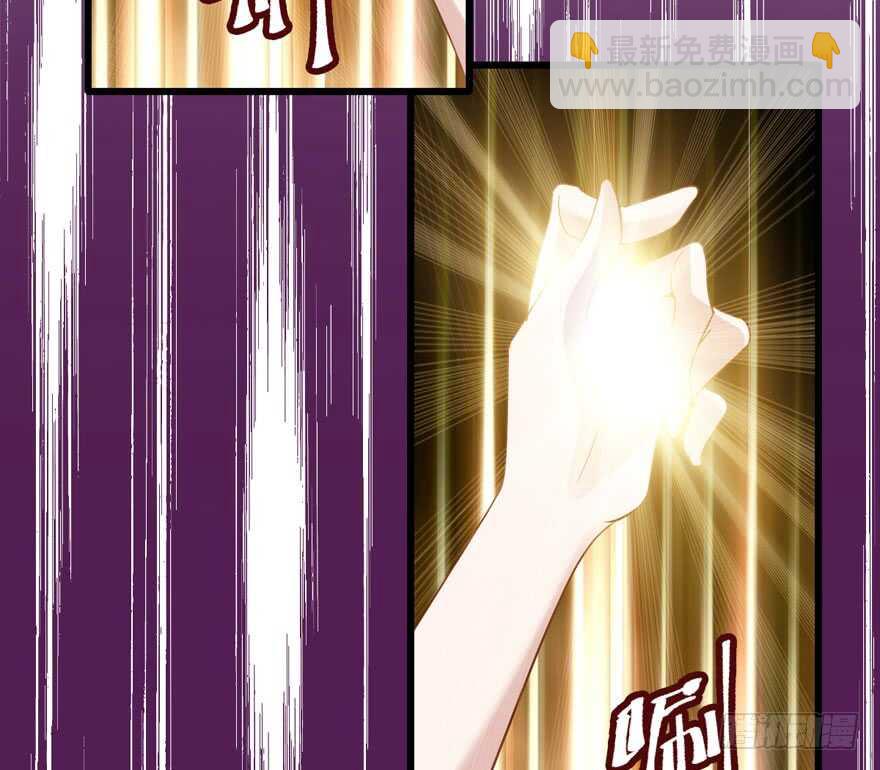 大规模杀伤武器(1/3)-第161话