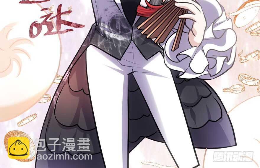 大规模杀伤武器(1/3)-第161话