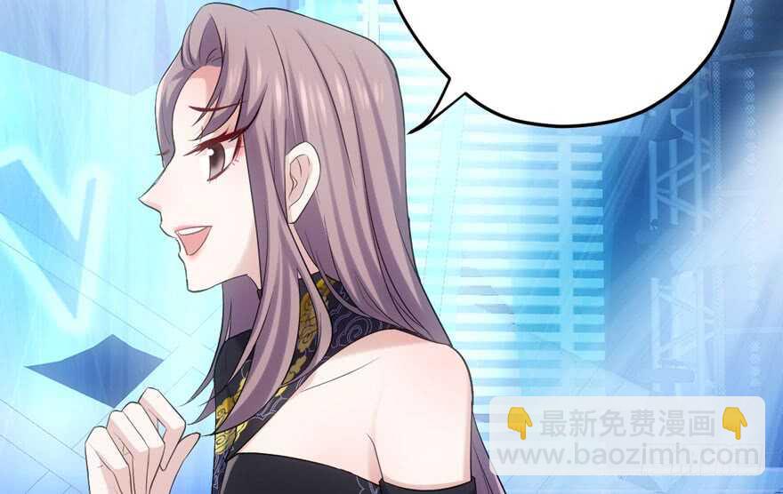大规模杀伤武器(1/3)-第161话