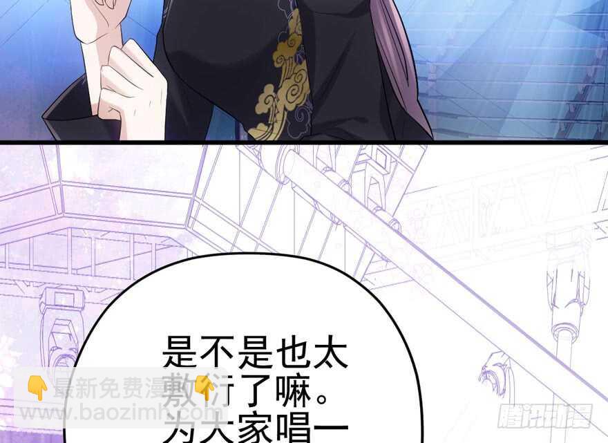 大规模杀伤武器(1/3)-第161话