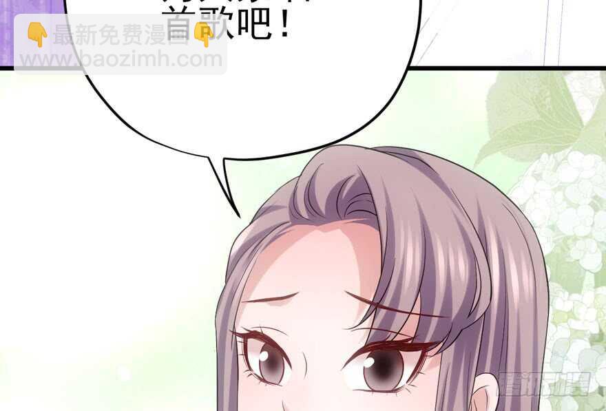 大规模杀伤武器(1/3)-第161话