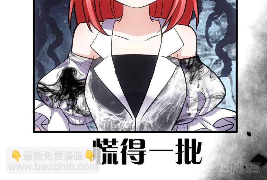 大规模杀伤武器(1/3)-第161话