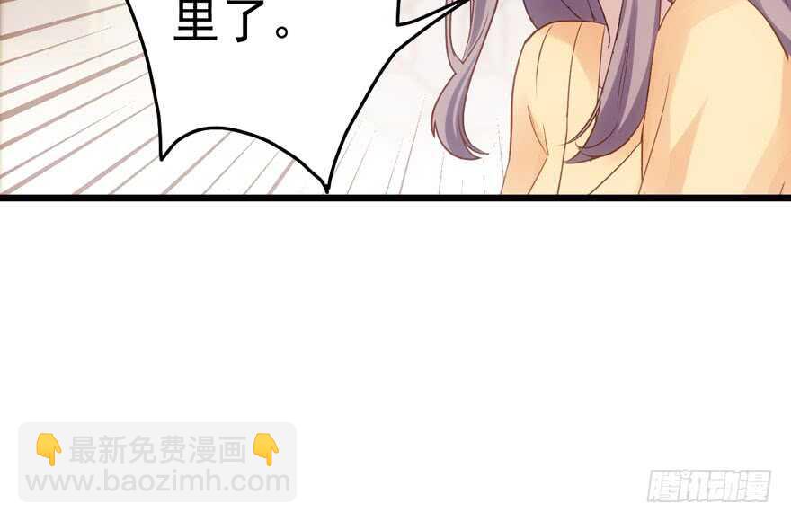 第怼套广播体操(1/3)-第163话