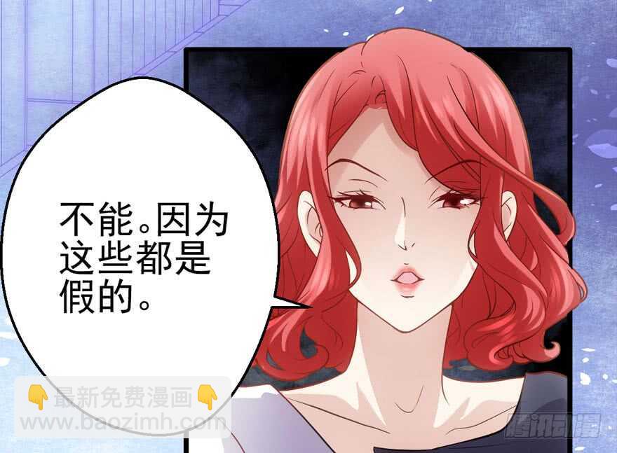 第怼套广播体操(1/3)-第163话