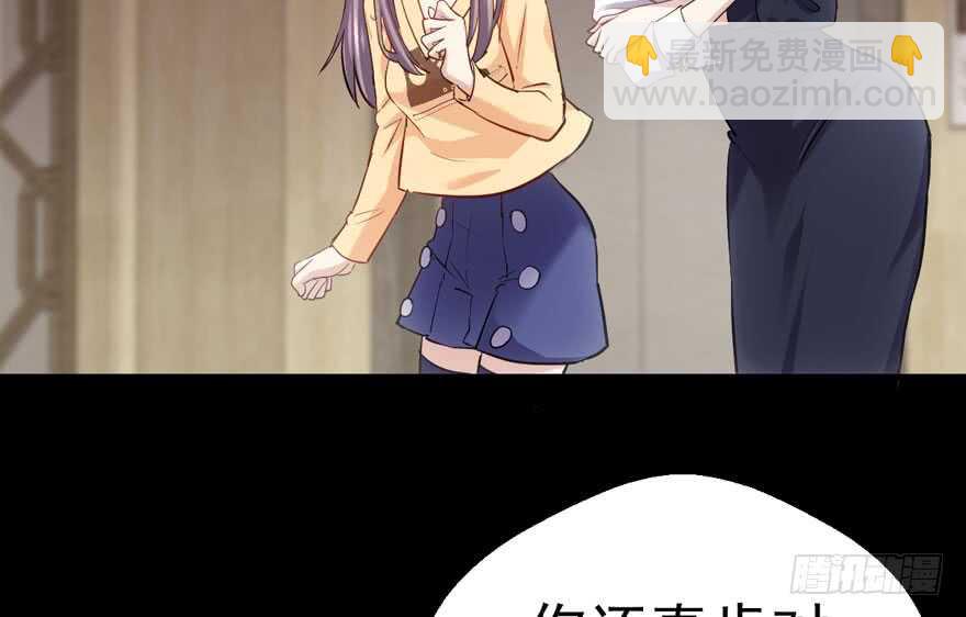 第怼套广播体操(1/3)-第163话