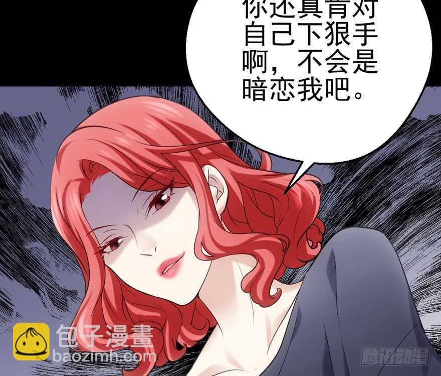 第怼套广播体操(1/3)-第163话