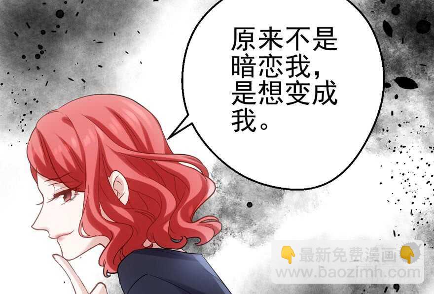 第怼套广播体操(1/3)-第163话