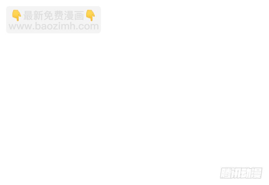 第怼套广播体操(1/3)-第163话