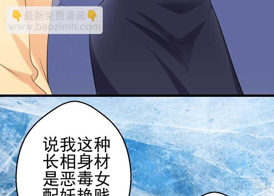 第怼套广播体操(1/3)-第163话