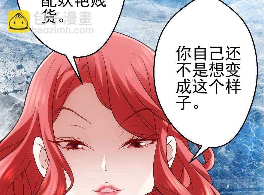 第怼套广播体操(1/3)-第163话