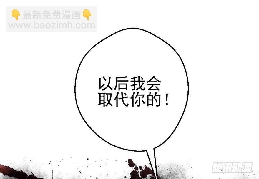 第怼套广播体操(1/3)-第163话