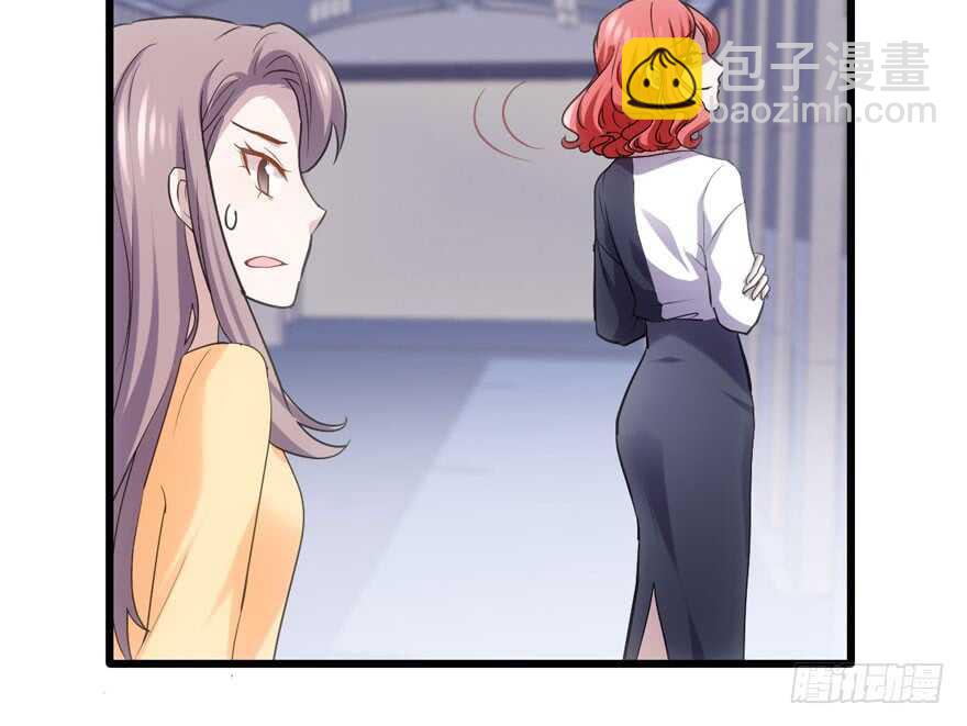 你，不配。(1/3)-第165话