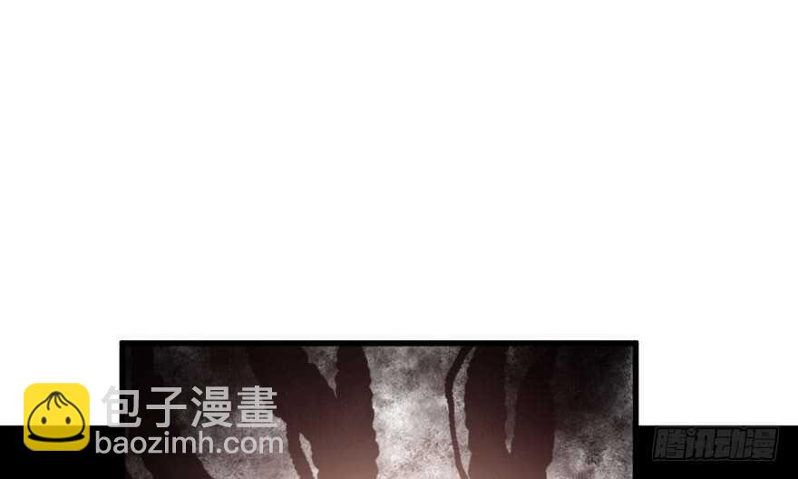 你，不配。(1/3)-第165话