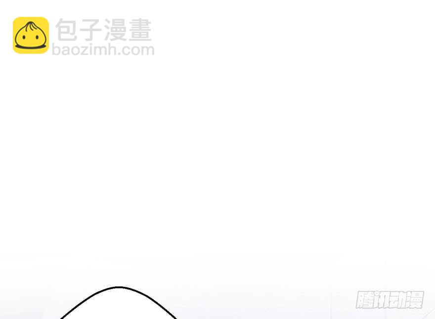 你，不配。(1/3)-第165话