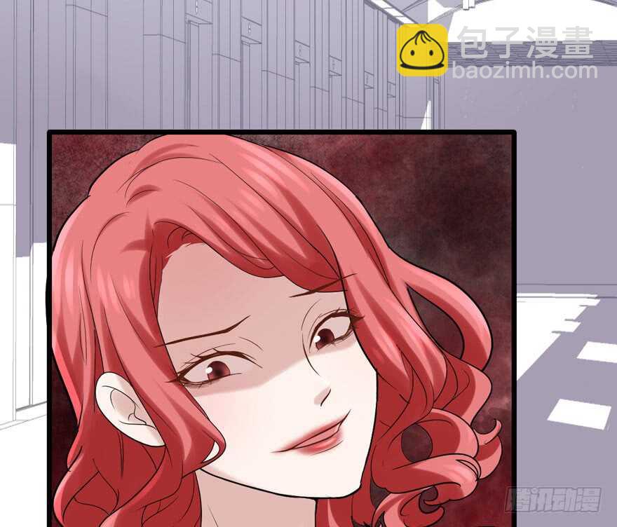 你，不配。(1/3)-第165话