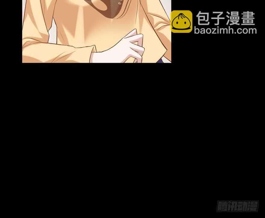 你，不配。(1/3)-第165话