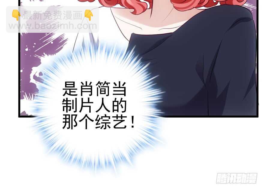 开不开心，快不快乐？(1/3)-第167话