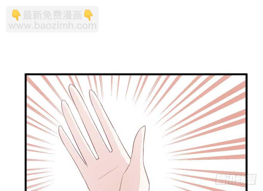 开不开心，快不快乐？(1/3)-第167话