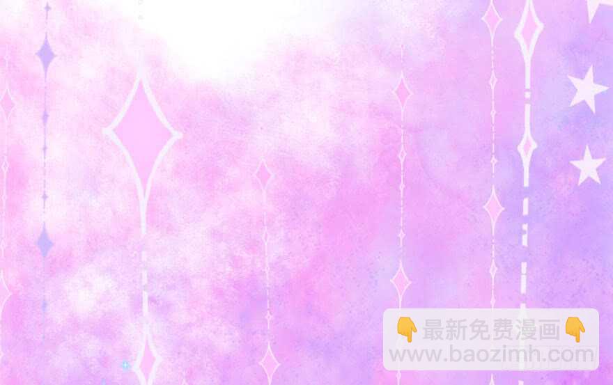 开不开心，快不快乐？(1/3)-第167话