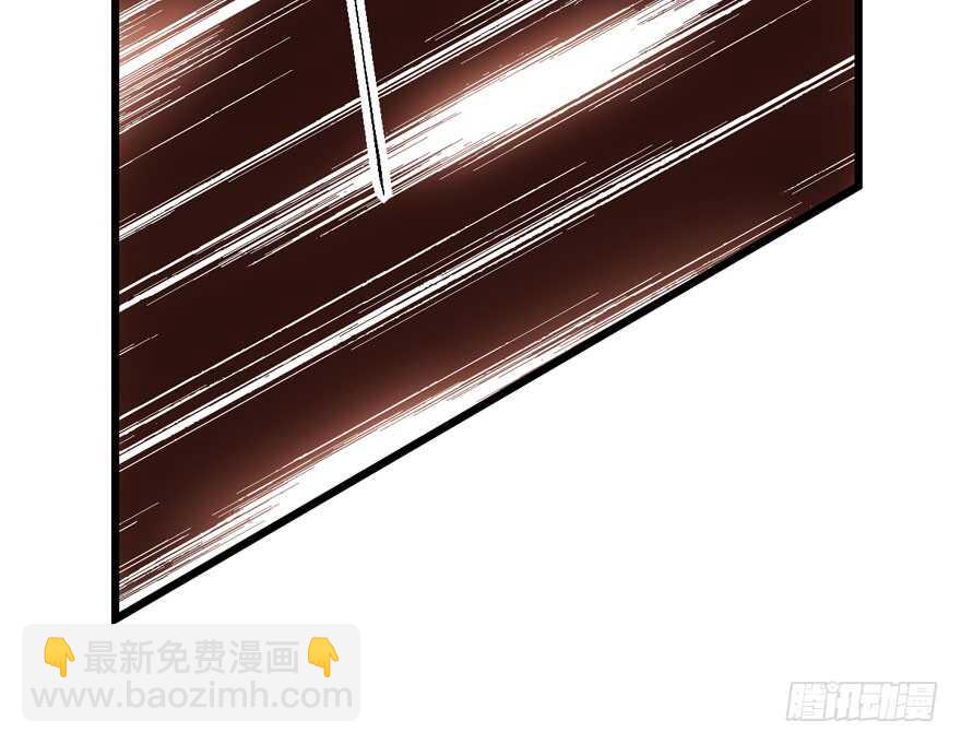 开不开心，快不快乐？(1/3)-第167话