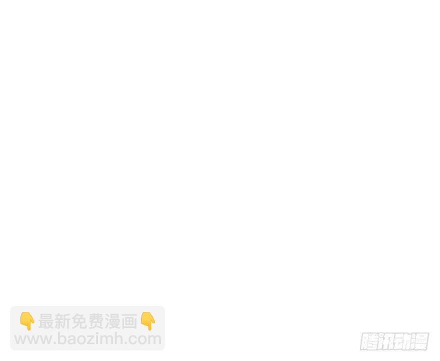 开不开心，快不快乐？(1/3)-第167话