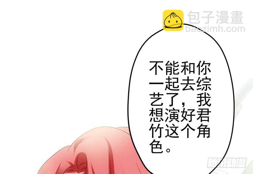 从前有座山&hellip;&hellip;(1/3)-第169话