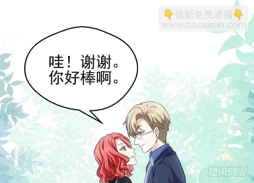 从前有座山&hellip;&hellip;(1/3)-第169话