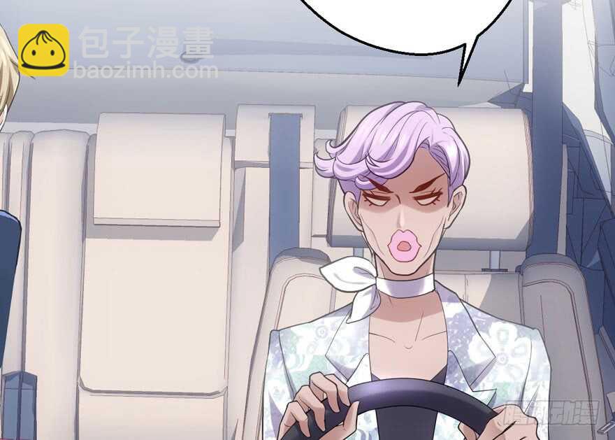 从前有座山&hellip;&hellip;(1/3)-第169话
