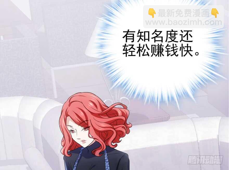 从前有座山&hellip;&hellip;(1/3)-第169话