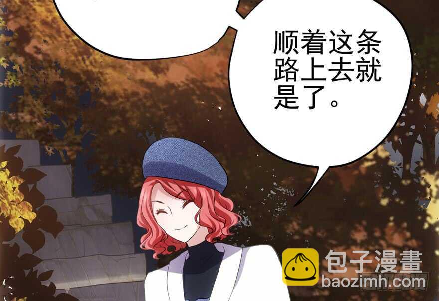 从前有座山&hellip;&hellip;(1/3)-第169话