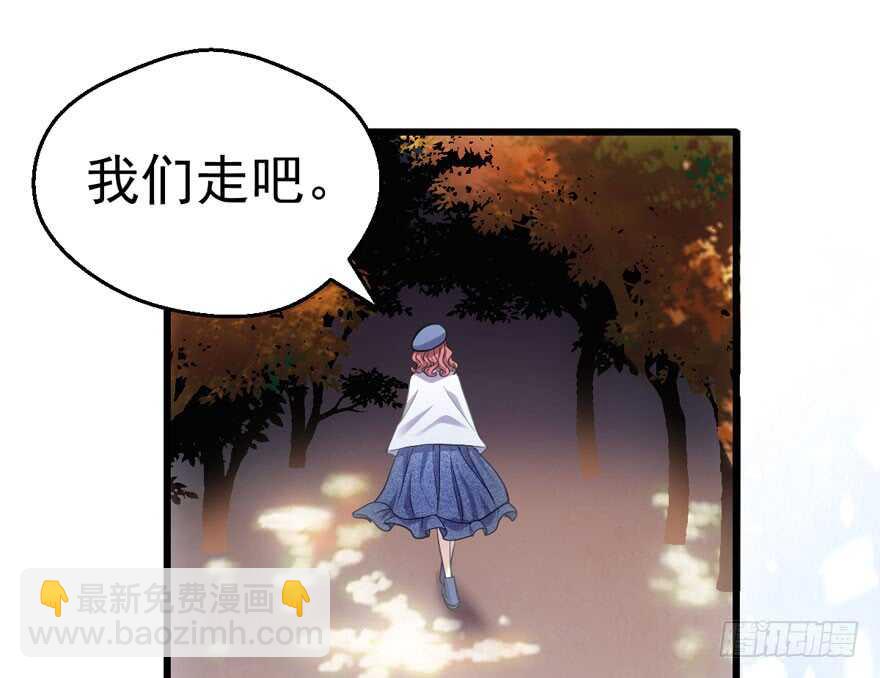 从前有座山&hellip;&hellip;(1/3)-第169话