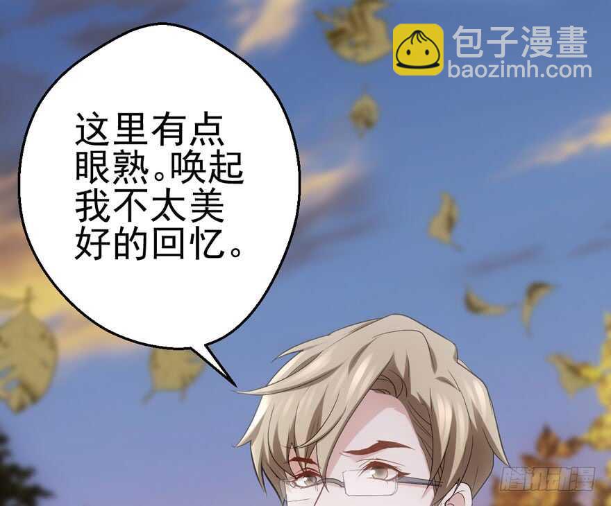 从前有座山&hellip;&hellip;(1/3)-第169话