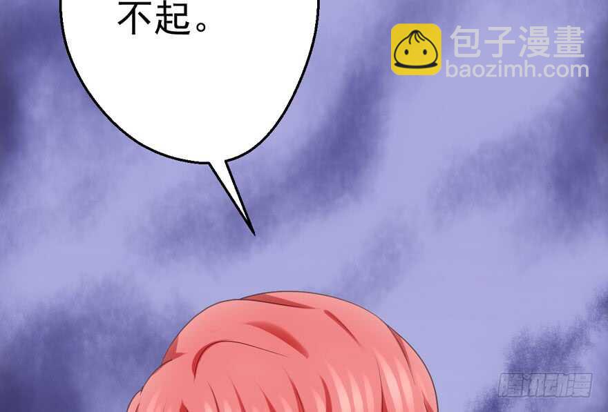 从前有座山&hellip;&hellip;(1/3)-第169话