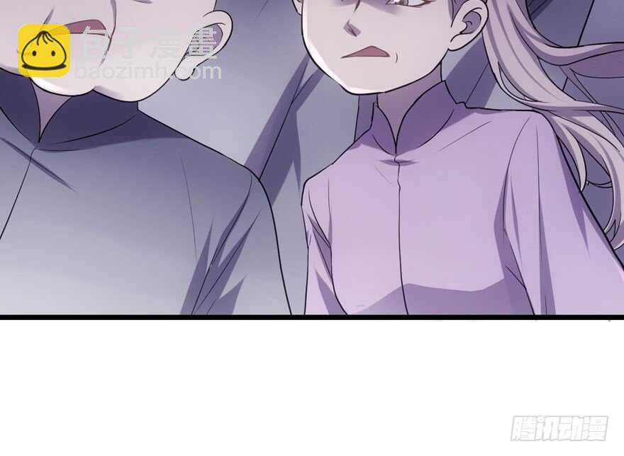 拜见未来岳丈大人(1/2)-第171话