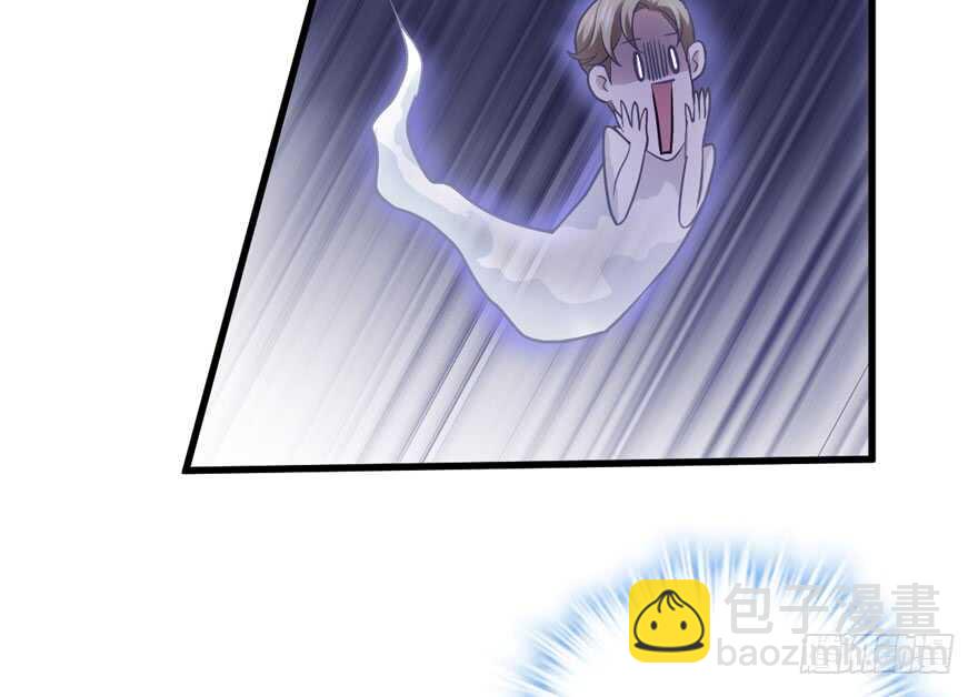 拜见未来岳丈大人(1/2)-第171话