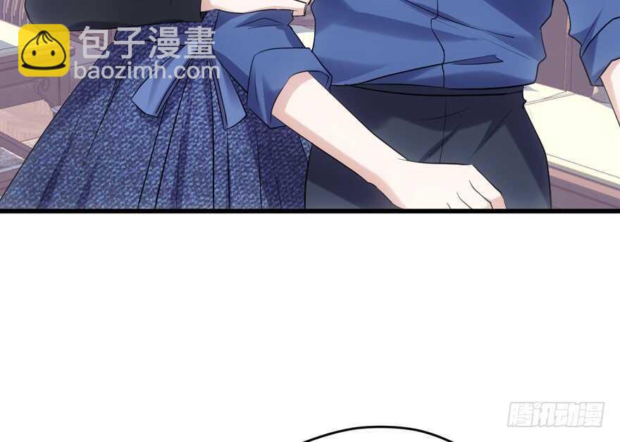 拜见未来岳丈大人(1/2)-第171话