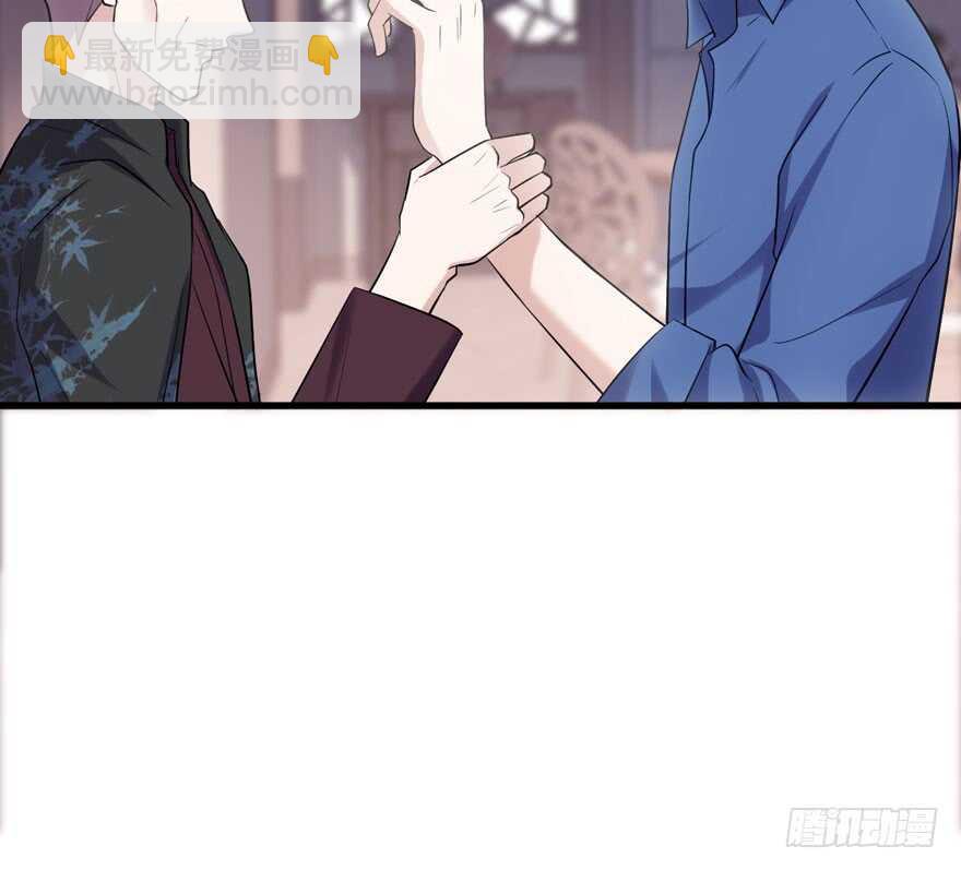 拜见未来岳丈大人(1/2)-第171话