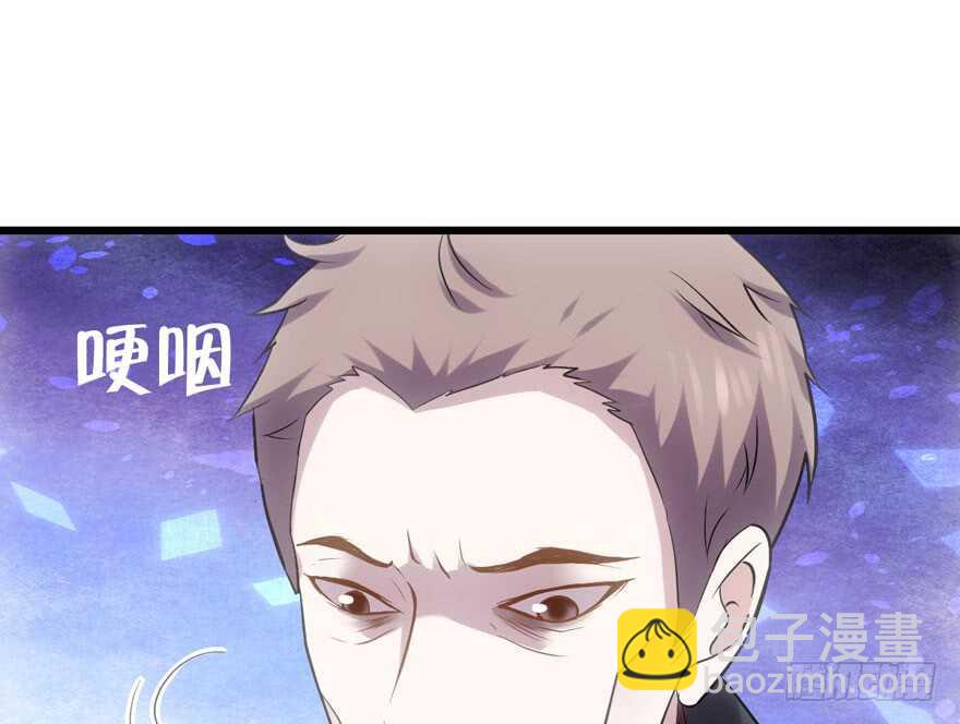 拜见未来岳丈大人(1/2)-第171话
