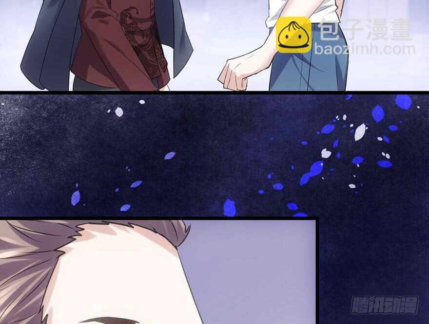 全员盖章(1/2)-第175话