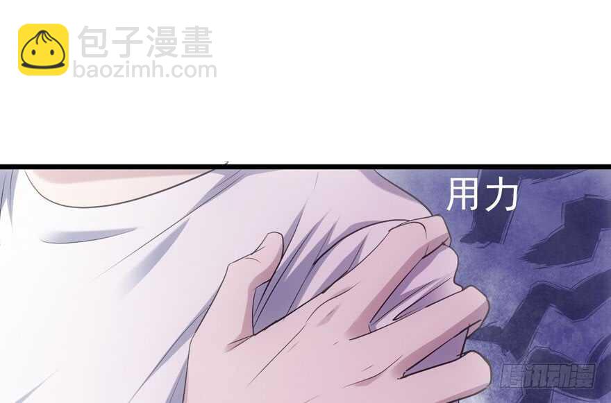 全员盖章(1/2)-第175话