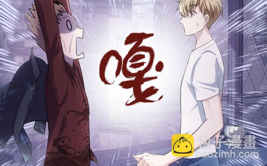 全员盖章(1/2)-第175话